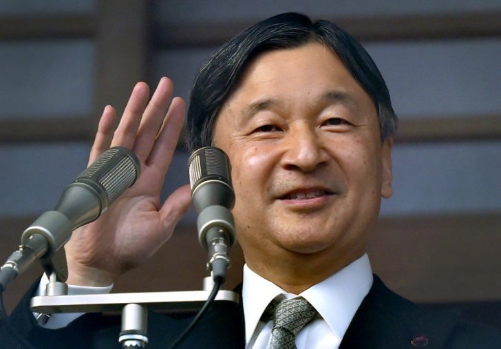 FILES-JAPAN-ROYALS-EMPEROR-CHINA-HEALTH VIRUS