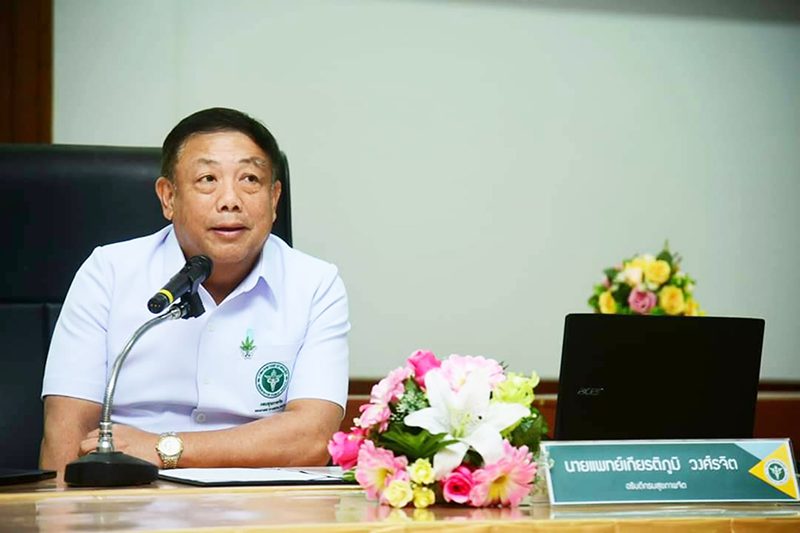 กรมสุขภาพจิตเผย กรมสุขภาพจิตเผย