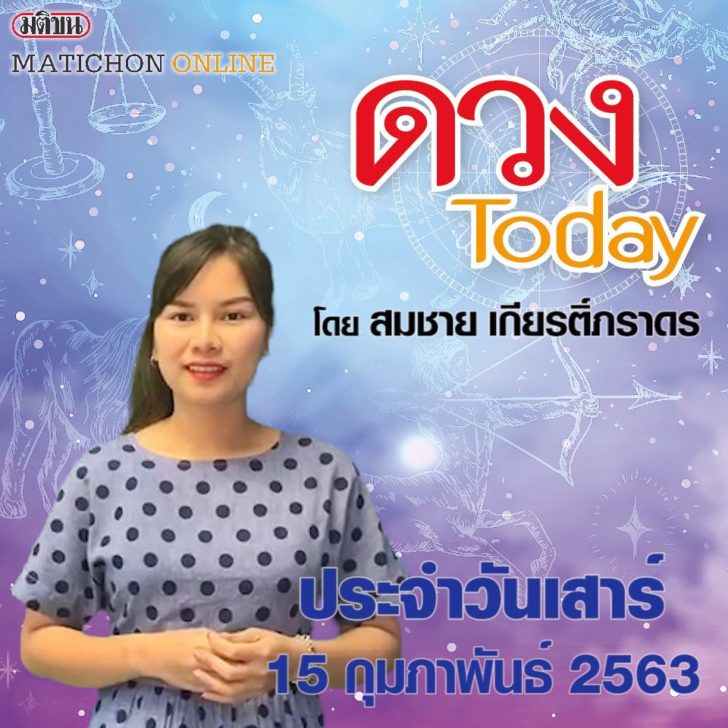 1581696526462