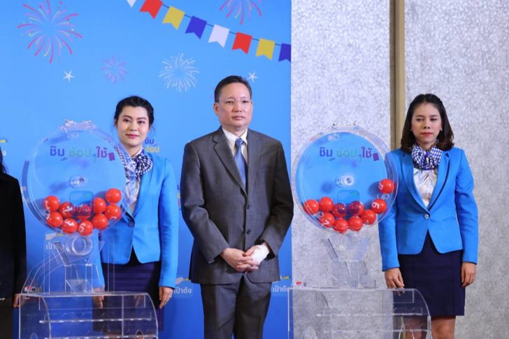 168903