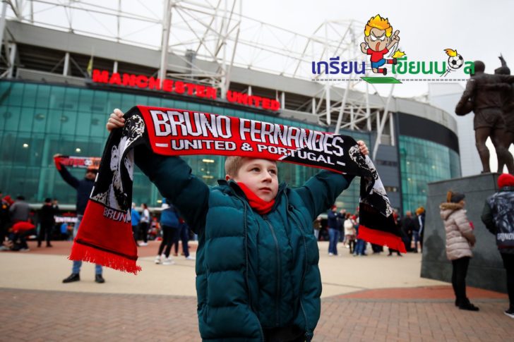 Premier League - Manchester United v Wolverhampton Wanderers