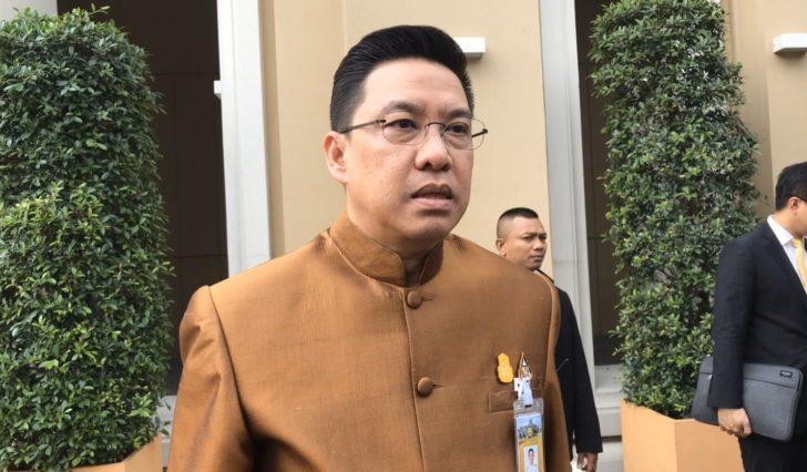 พุทธิพงษ์ ปุณณกัณต์