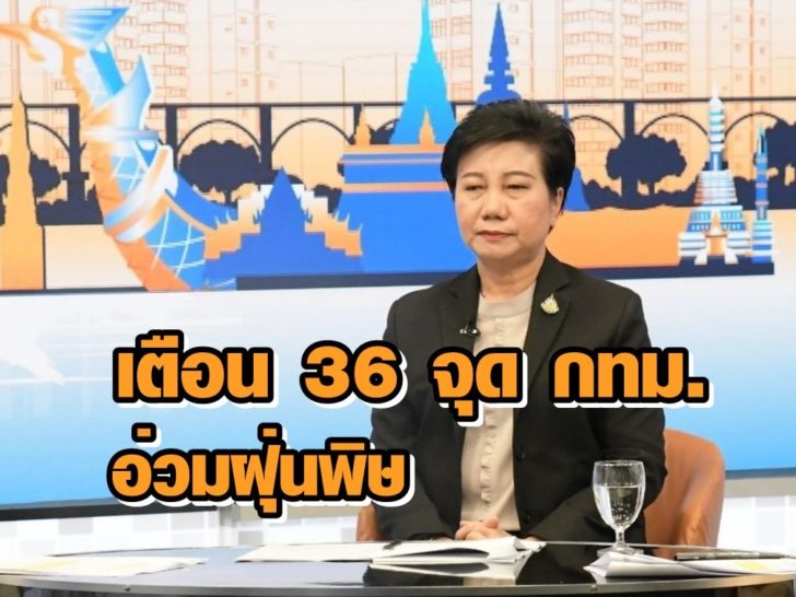 626747+++12132+++456