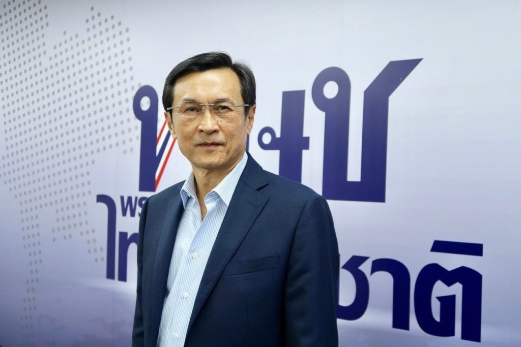 นายจาตุรนต์ ฉายแสง