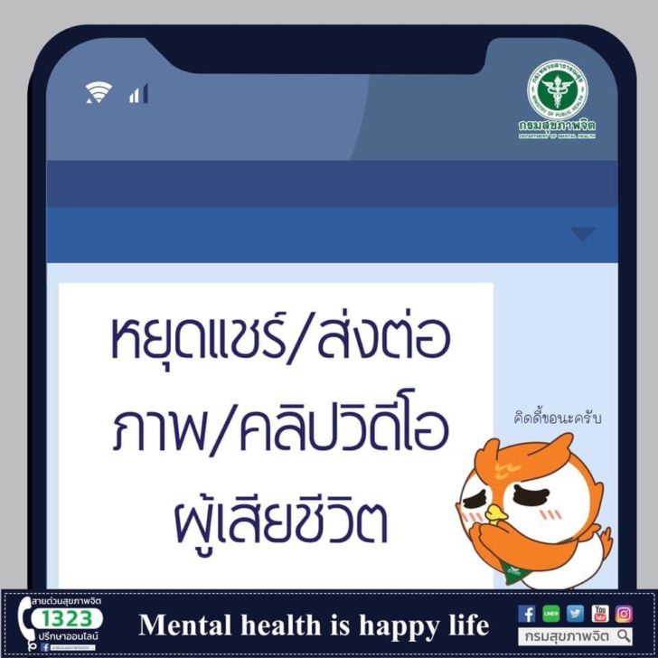 83885579_1180990965404451_2526452587033526272_n