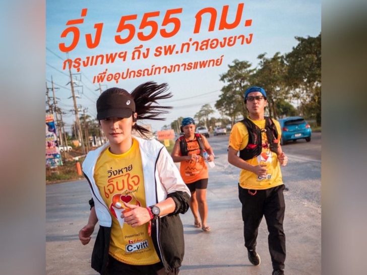 84214269_599854224190836_6487947734429990912_n