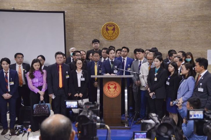 #กูสั่งให้มึงเข้าสภา