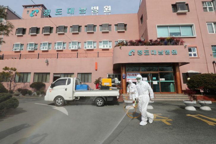 SKOREA-CHINA-HEALTH-VIRUS