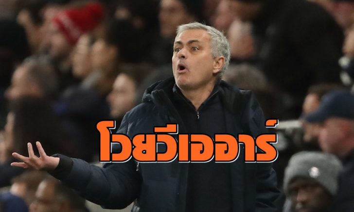 Tottenham Hotspur v Manchester City - Premier League