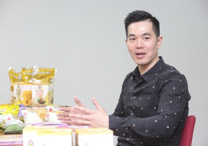 กอล์ฟ-ธีรินทร์ ธัญญวัฒนกุล
