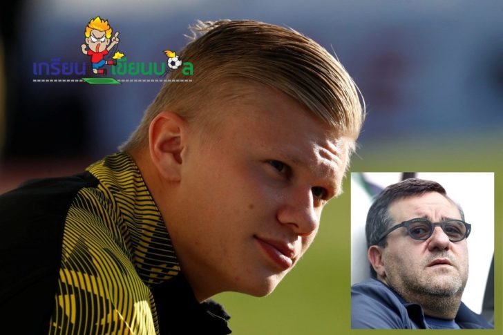 Man-Utd-target-Erling-Braut-Haaland-can-force-Dortmund-exit