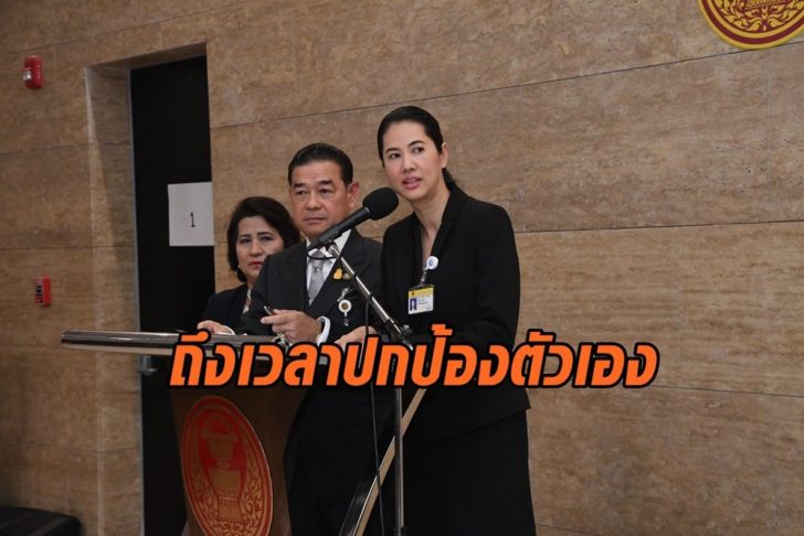 PNY_9390