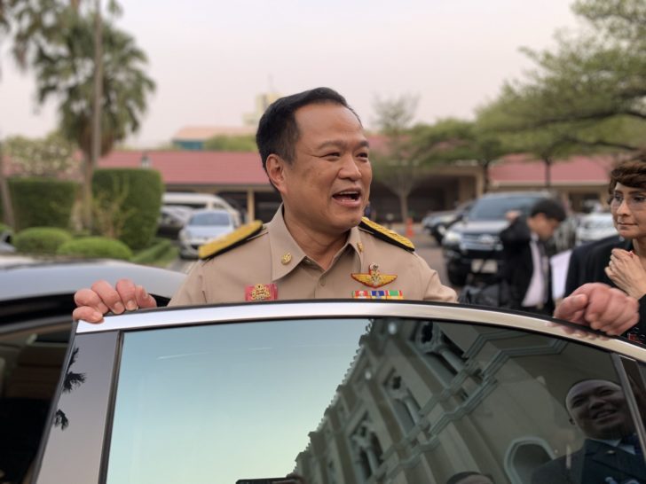 อนุทิน