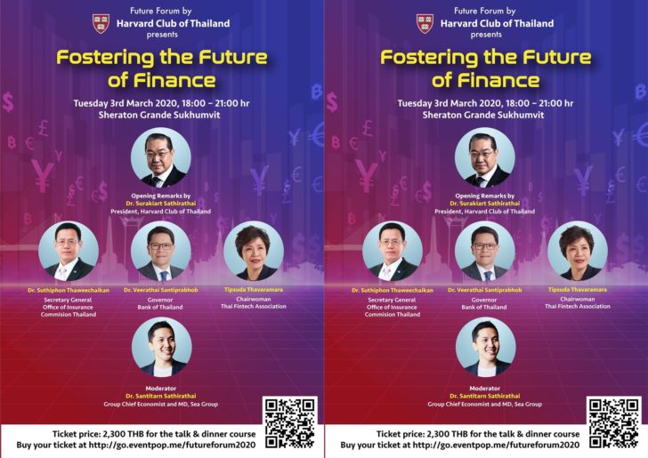 S__2433151-horz