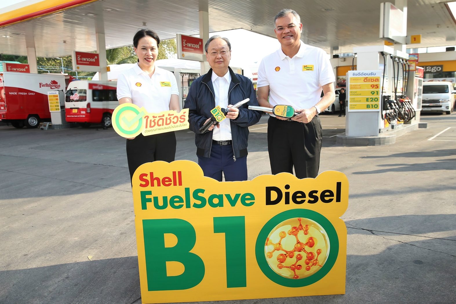 Shell FuelSave Diesel B10_1
