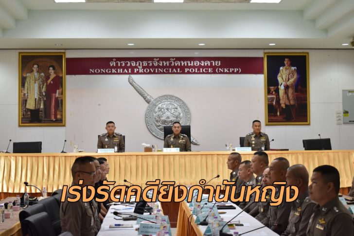 ULB_6741