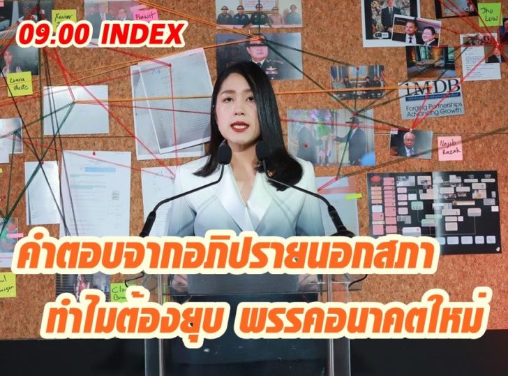 index 24feb