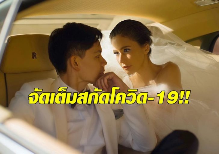 กรณ์