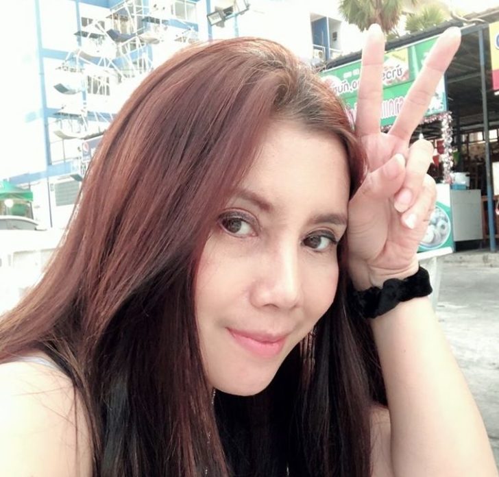 กานต์