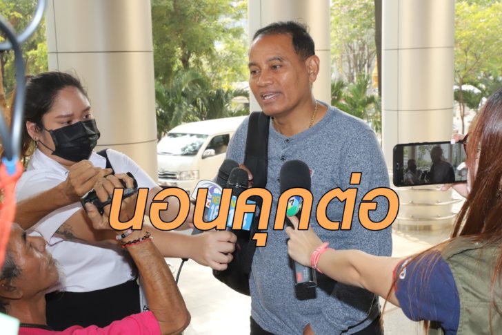 จ.ส.ต.ประสิทธิ์-ไชยศรีษะ-2