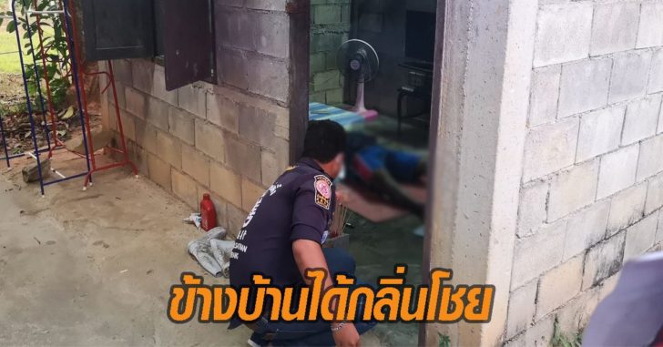 ตรัง00