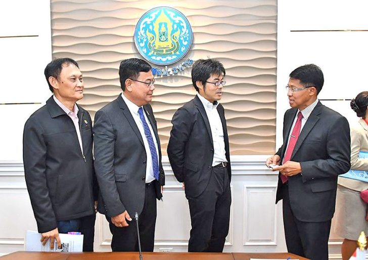 ต้อนรับ