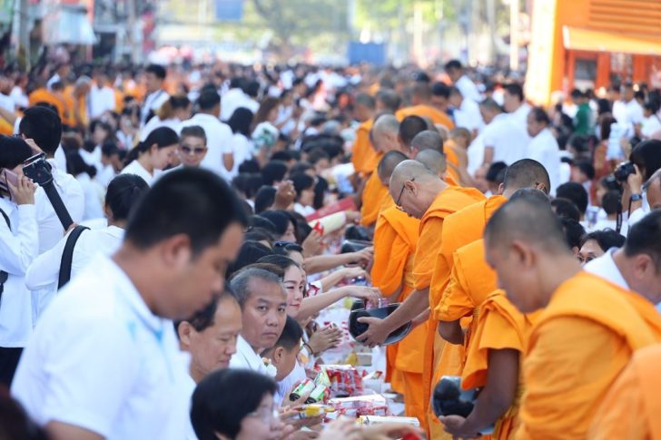 ทำบุญ.5