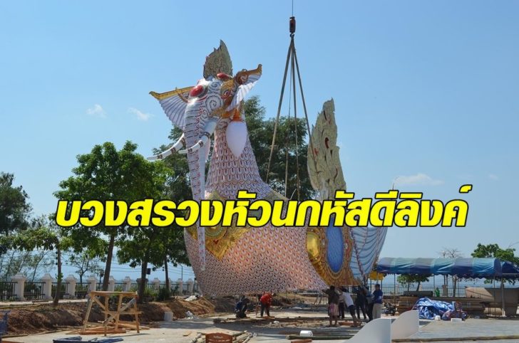 นก0