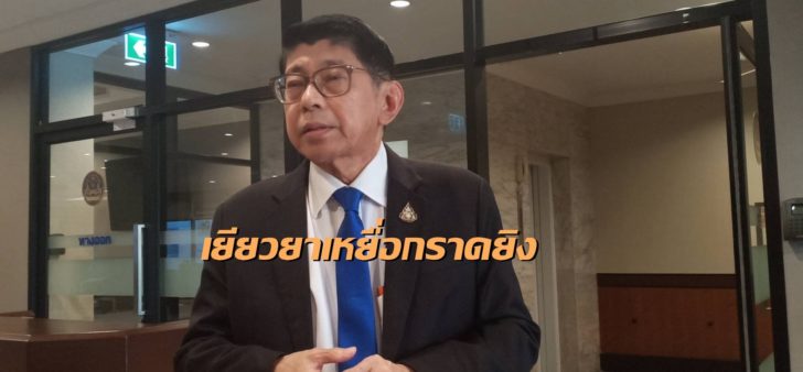นายวิษณุ เครืองาม