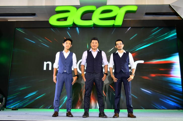 นำ-เอเซอร์