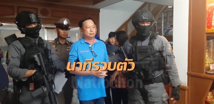 บรรยิน-