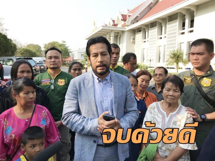 บิณฑ์
