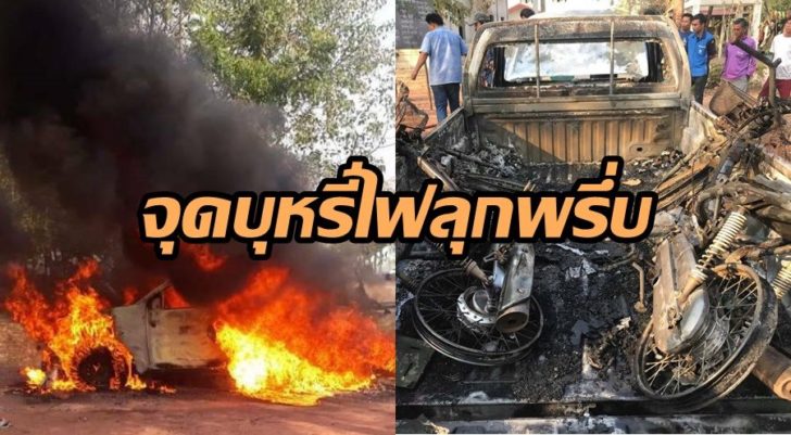 บุหรี่2