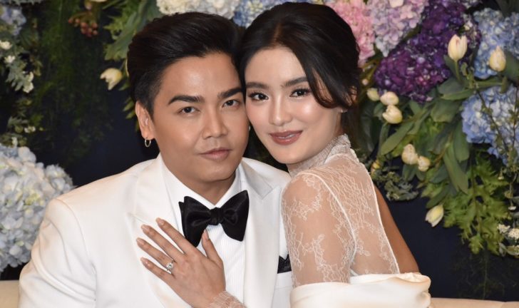 ปก