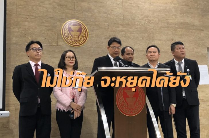 ประเสริฐ