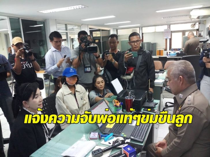 ปวีณา4