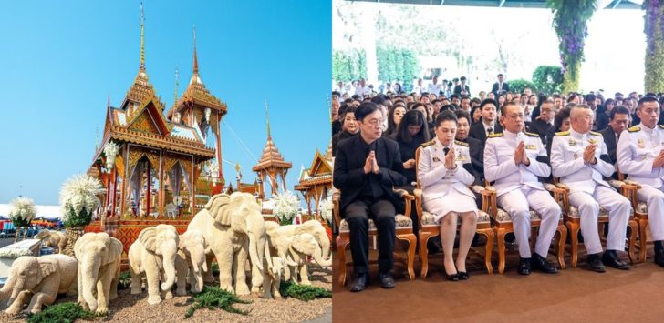 ปู่ชัย