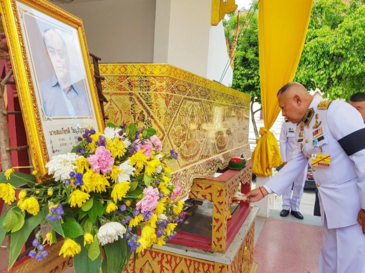 ผก.สุพิชัย วัดสุทธจินดา 1
