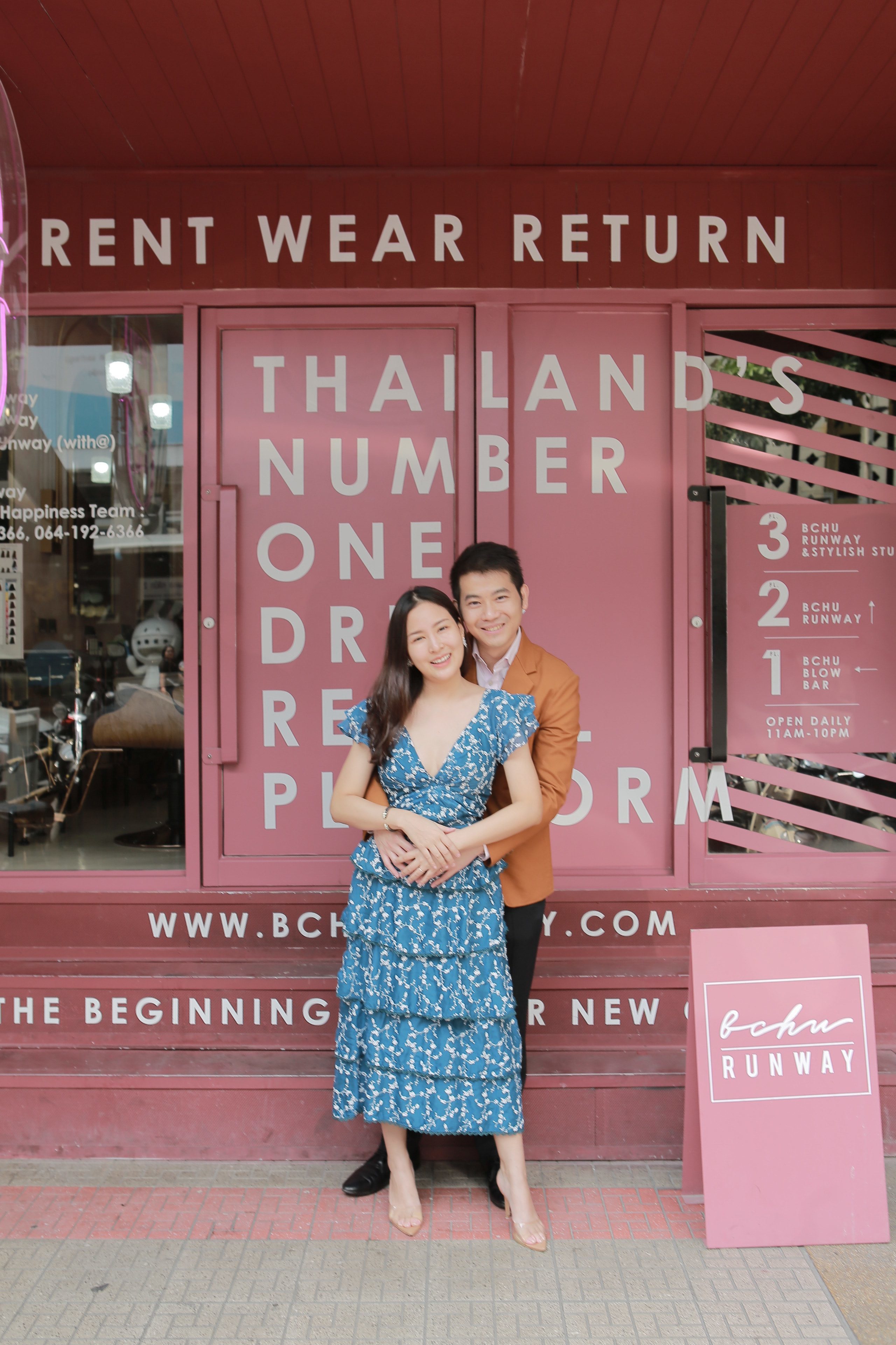 พรพรรณ-รัฐพงษ์ รัตนหิรัญญา