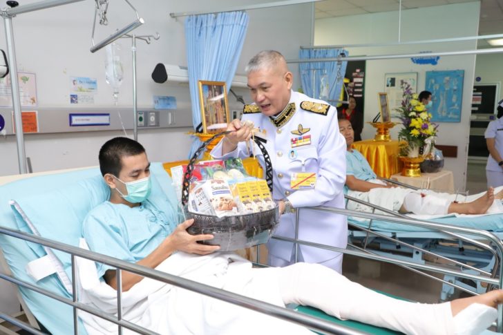 พระราชทานเยี่ยม (6)