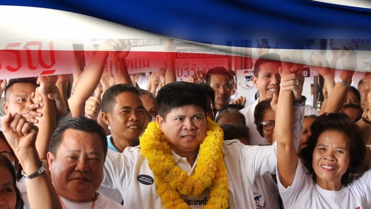 ภป