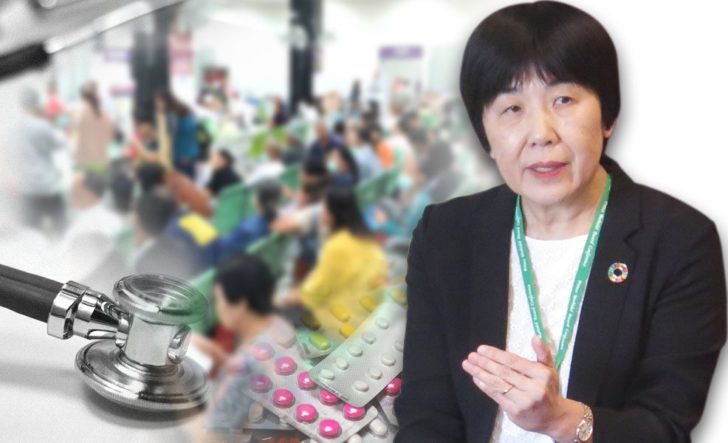 ภป-หลักประกันสุขภาพถ้วนหน้าอีก10ปี