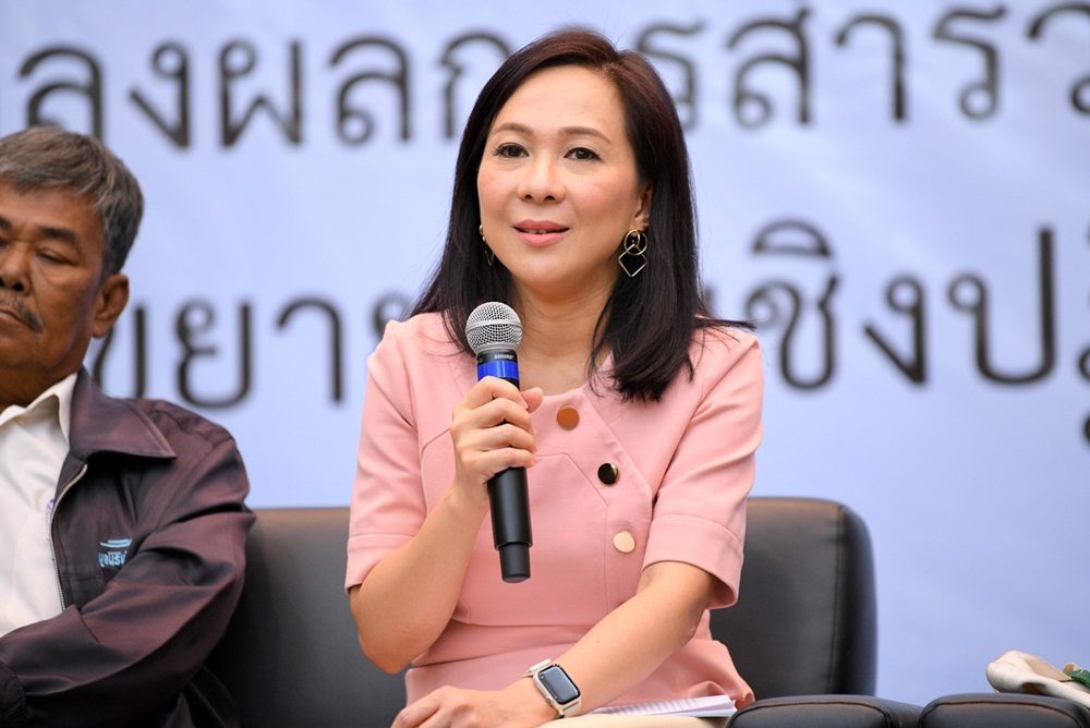 ภรณี ภู่ประเสริฐ