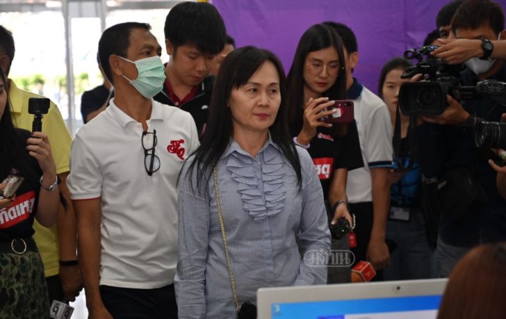 ภรรยาบรรยิน