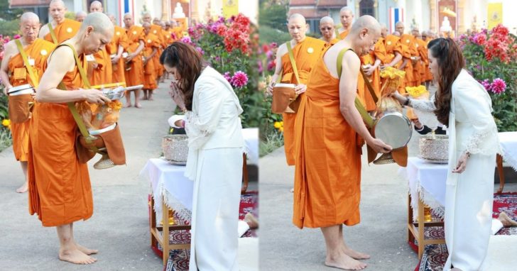 ทรงบาตรพระนวกะ