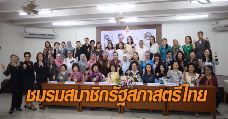 ภาพนำ2