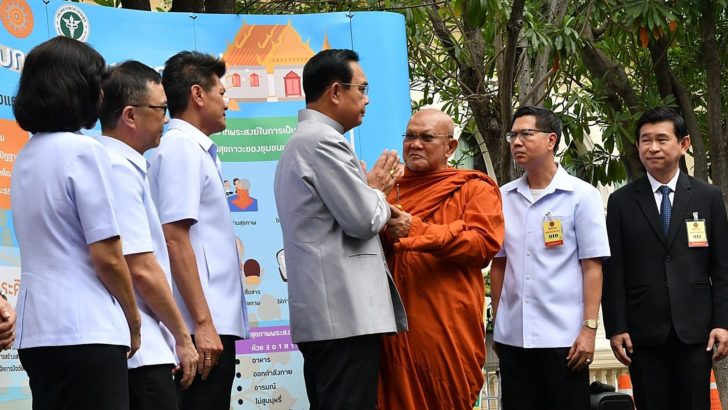 รณรงค์บ้านกับวัด_๒๐๐๒๑๑_0005