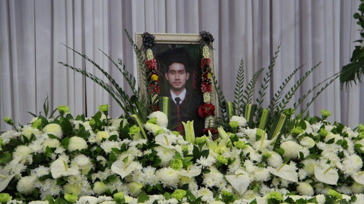 รดน้ำศพหนุ่มปาเจโร่