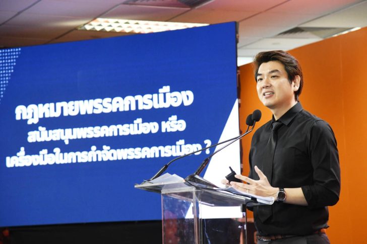 รายงาน น2