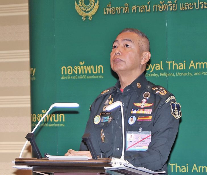 รายงานน2-ใหม่